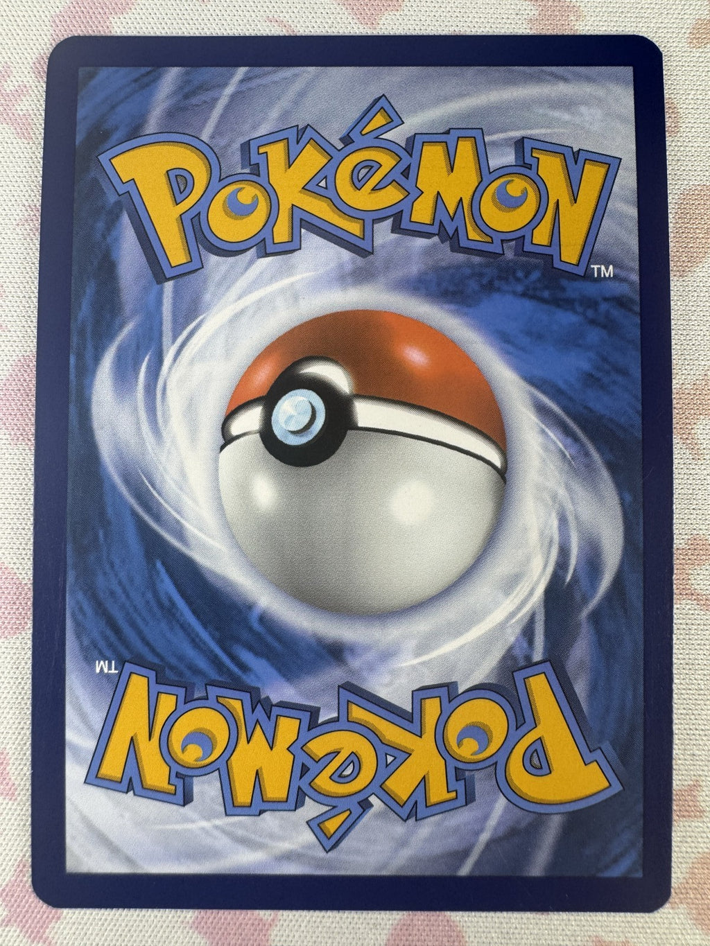 Palafin ex Pokemon 151/131 NM