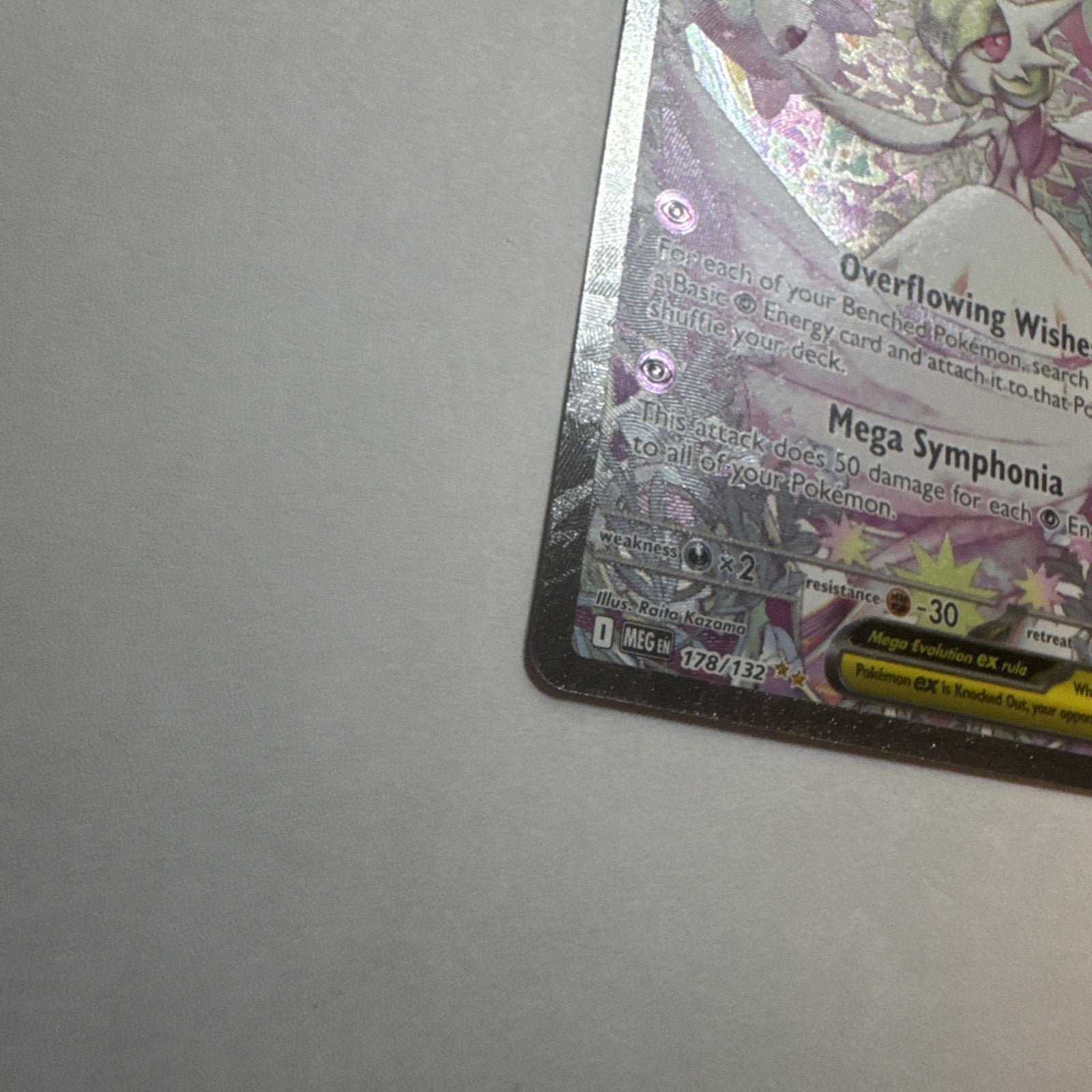Mega Gardevoir ex 178/132 Me01: Mega Evolution Holo Pokémon