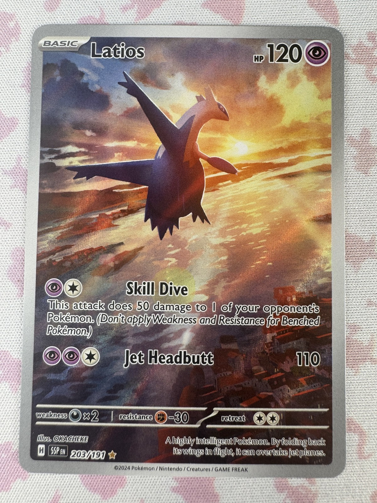 Latios Pokemon 203/191 NM