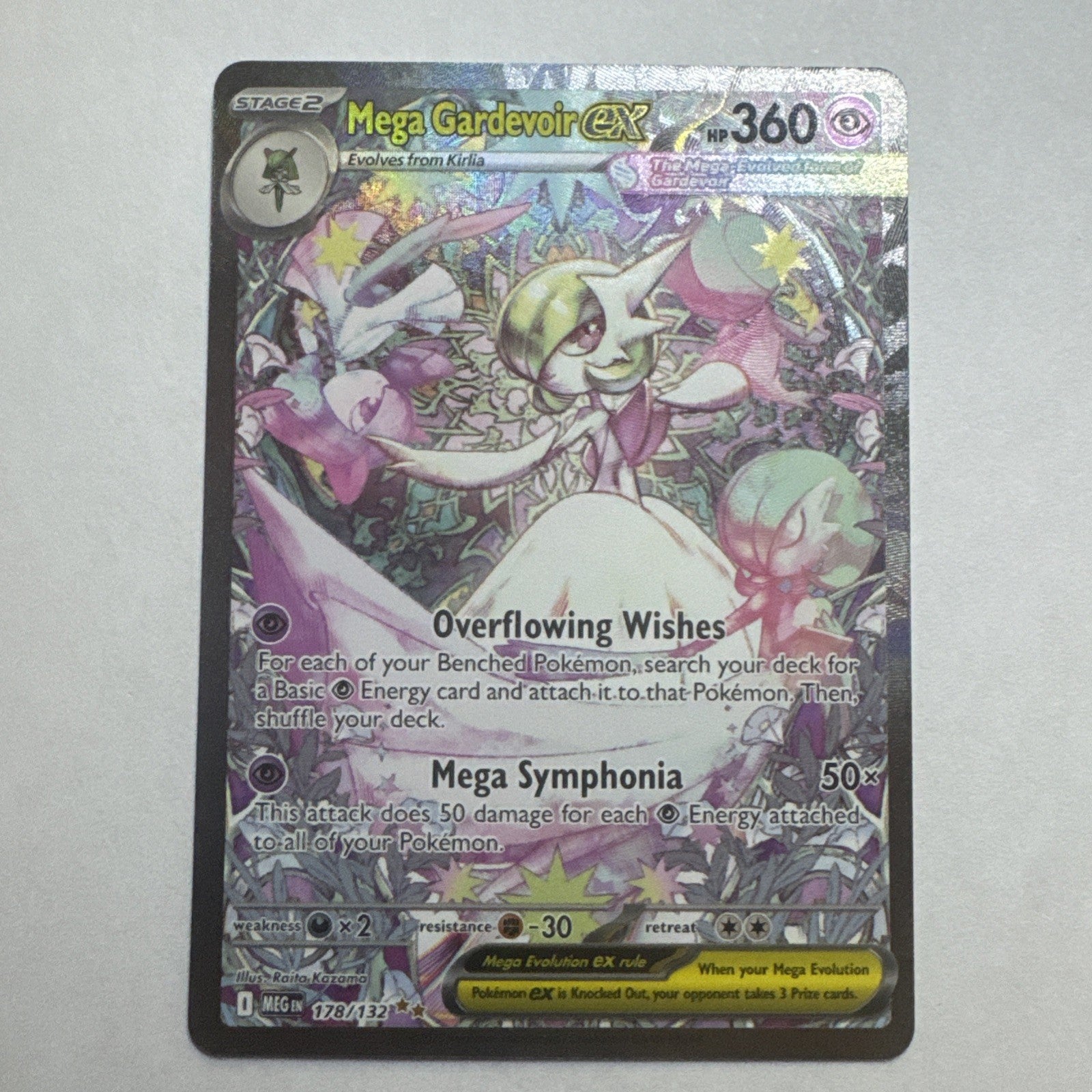 Mega Gardevoir ex 178/132 Me01: Mega Evolution Holo Pokémon