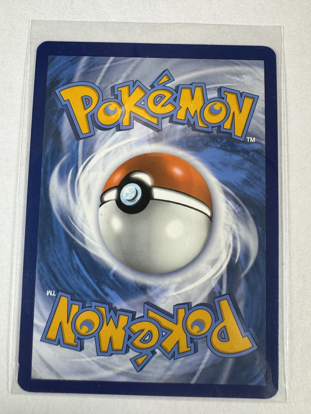 Chi-Yu ex Special Pokemon Rare SV02: Paldea Evolved 259/193 NM