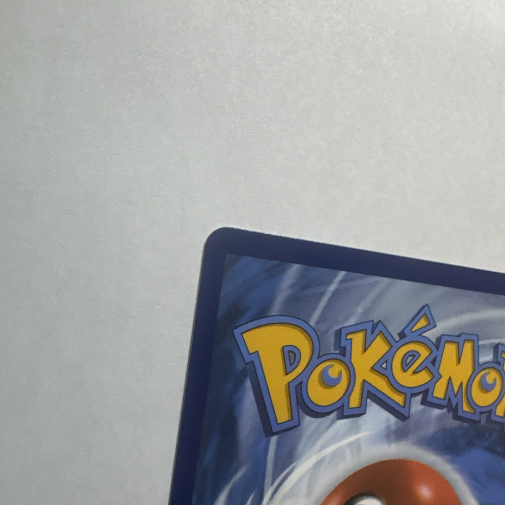 Mega Gardevoir ex 178/132 Me01: Mega Evolution Holo Pokémon