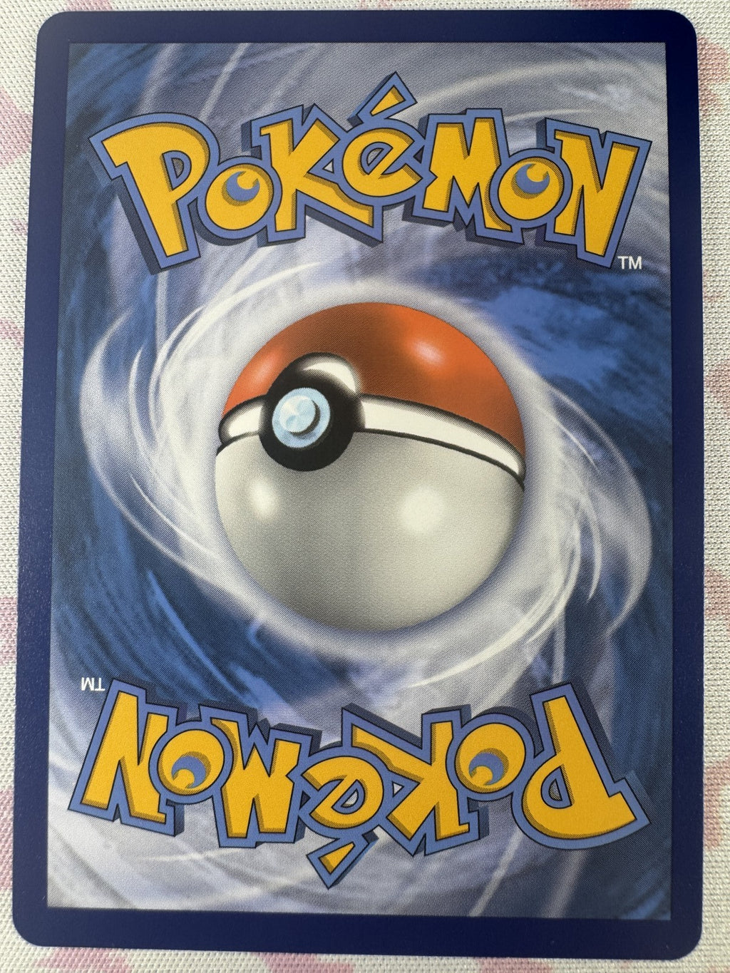 Pikachu VMAX (Secret) Pokemon 188/185 NM