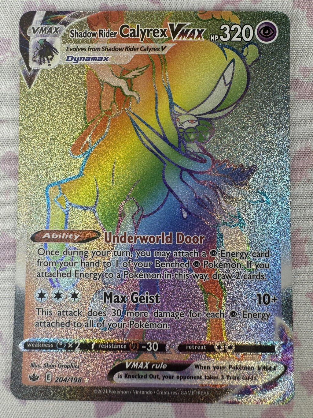 Shadow Rider Calyrex VMAX (Secret) Pokemon 204/198 NM