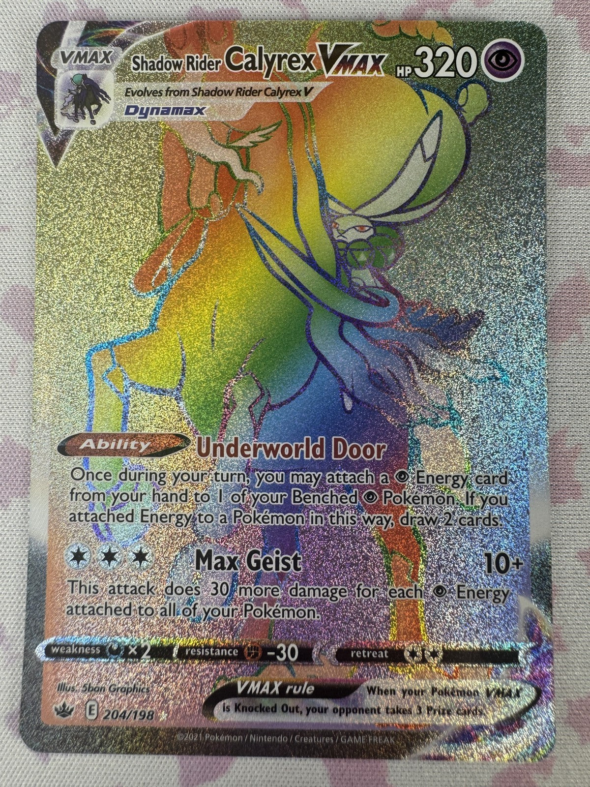 Shadow Rider Calyrex VMAX (Secret) Pokemon 204/198 NM