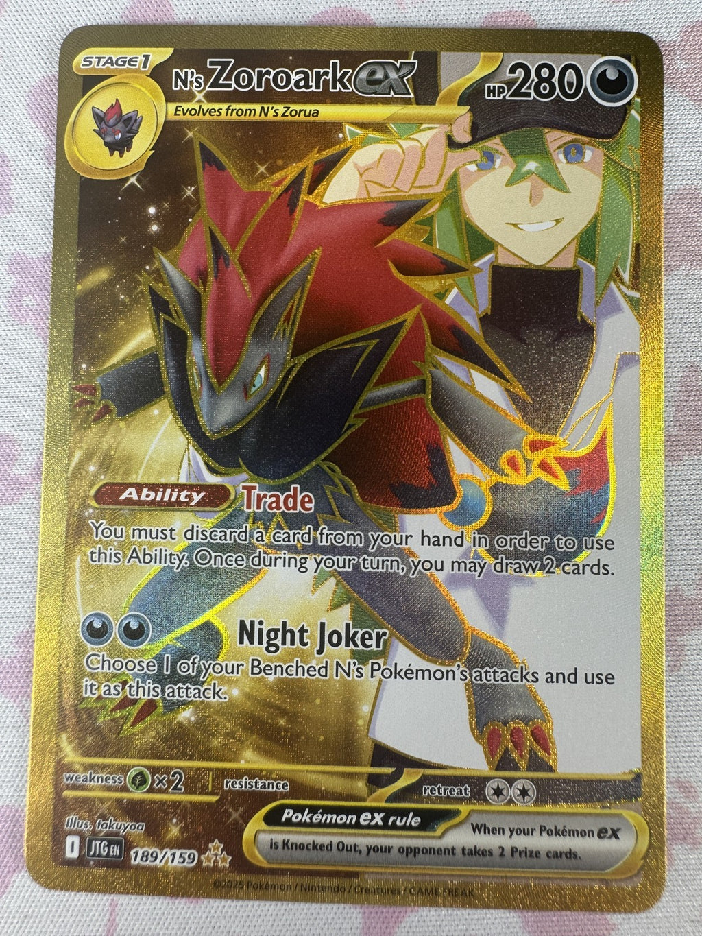 N's Zoroark ex - Pokemon 189/159 NM