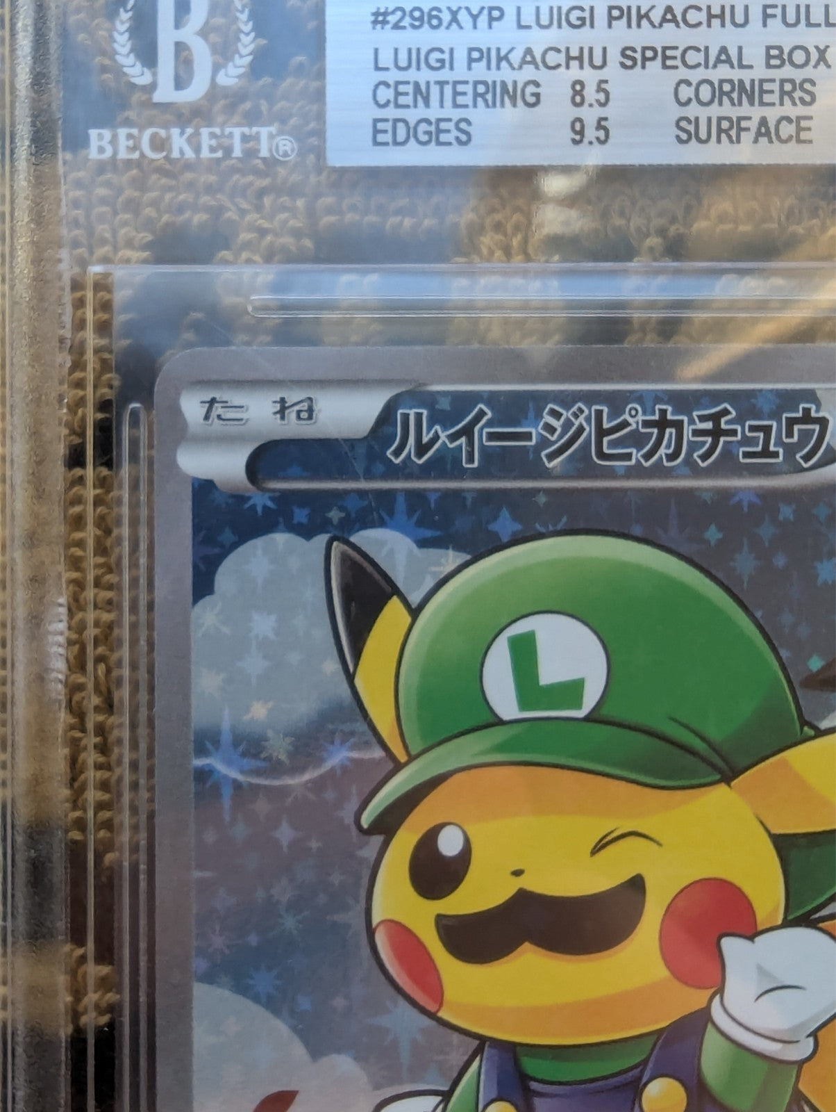 Pokemon Luigi Pikachu Special Bx. Japanese Full Art Promo 296/XY-P BGS 9 Mint