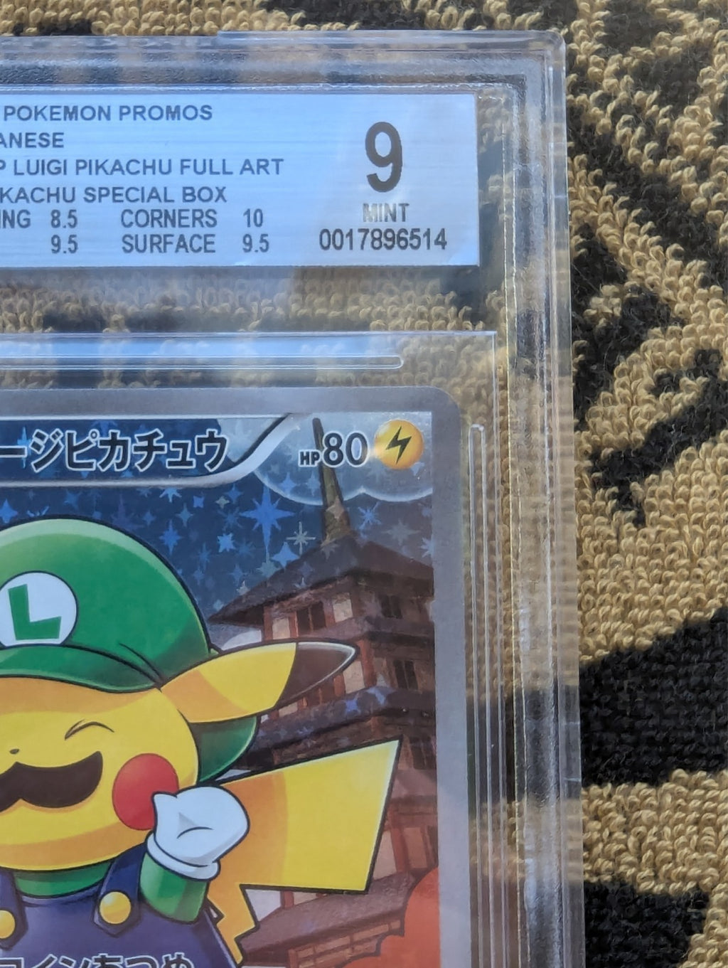 Pokemon Luigi Pikachu Special Bx. Japanese Full Art Promo 296/XY-P BGS 9 Mint