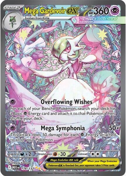 Mega Gardevoir ex 178/132 Me01: Mega Evolution Holo Pokémon